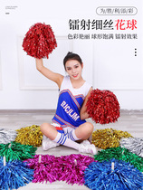 Ring filament cheerleading team flower ball square dance hand holding flower cheerleading color ball sports dance props