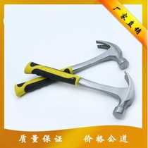 Sheep horn hammer wooden handle nail hammer Multi-function hammer iron hammer woodworking hammer nail hammer one-piece hammer tool