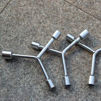 Electrician full set of screw board folding angular pipe clamp fork socket wrench Triangle tool extended Inner Six Square