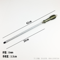 Tool extension car repair old-fashioned electrician strong collision and batch dual-purpose high-hardness knock-on screwdriver multi-word