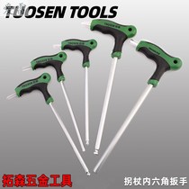 t-wrench 7-shaped hexagon socket plastic handle screwdriver spoon 2 2 2 5 3 4 5 6mm