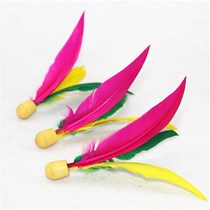 High elastic board badminton Three Mao shuttlecock Three Mao ball board badminton without rackets 10 packs