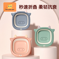 Cute calf newborn baby washbasin childrens products three-piece ass foldable newborn baby washbasin