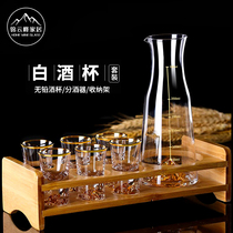 Light luxury gold foil cm pot wine divider household small one mouthful liquor bullet glass Jinshan bottom wine set