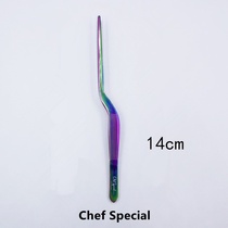 Stainless steel plate shape tweezers molecular cooking artistic conception vegetable tools Western food chef special equipment