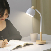 Desk lamp desk Dormitory Study Special Eye Protection Light Bedroom Students Led Charging Bed Head Light Reading Work Reading