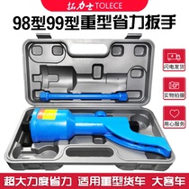 Truck tire disassembly artifact reduction wrench booster labor-saving hand gun high torque universal tool
