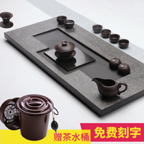 Natural Wujin Stone Tea Plate Stone Plate Drain Tea Tray Whole Stone Small Tea House Tea House Kung Fu Tea House