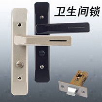 Bathroom door lock aluminum alloy door lock single tongue handle lock toilet kitchen glass door lock toilet toilet door lock