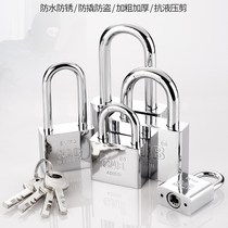 Padlock household small lock head anti-theft lock waterproof anti-rust anti-pry lock large door lock open lock dormitory long beam lock