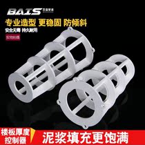 Plate thickness controller Floor thickness controller Concrete plate thickness controller Height controller Pedal rib aluminum film height control