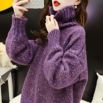 Tide brand 2021 autumn and winter new womens high collar thick thread thick Joker sweater long lazy knit coat