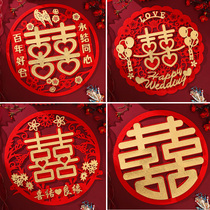 Wedding special wedding wedding wedding room decoration supplies Daquan window stickers door electrostatic paste suit