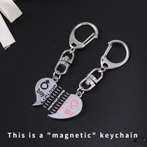 Creative couple keychain men and women car key bag pendant a pair of love magnetic attraction friends gifts