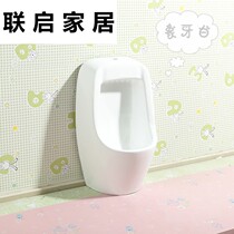 Kindergarten urinal ceramic color urinal childrens induction automatic children urinal hanging floor