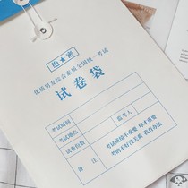 Boyfriend answer test paper male and female friend test paper 2019 quality boyfriend girlfriend comprehensive test paper commitment