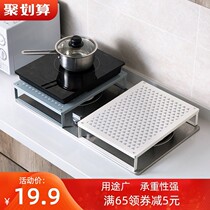 Induction cooker bracket microwave oven kitchen shelf natural gas integrated stove electric pottery stove shelf gas stove cover