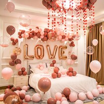 Happy Supplies Grand European-style wedding Womens house Matrimonial House Arranged Balloon to decorate the mens family package