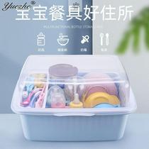 Baby chopsticks storage box Multi-function kitchen extra large thickened household baby child half clamshell baby tableware rack