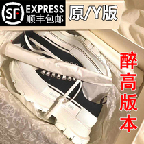 Mckun Sailor Cloth Shoes Women 2022 Spring Autumn New Heightening Little White Shoes Women Songcakes Thick Base Shoes Casual Women Shoes Old Daddy Shoes