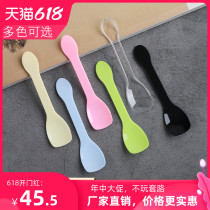 Disposable spoon Creative cute plastic spoon Ice cream dessert jelly pudding Coffee stirring small spoon Independent
