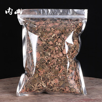 Fujian Nanjing Tulou under the forest planting dry products half a catty of 250 grams selected special grade whole package delivery