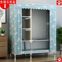 Simple cloth wardrobe modern simple small apartment sturdy durable dormitory rental home bedroom storage cabinet g