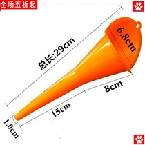 Hand-free refueling funnel plus oil Gasoline motorcycle fuel treasure additive special plastic extended nozzle funnel