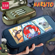 Hokage pencil bag for primary school students Large capacity pencil box stationery bag pen box for middle school students boys boys boys junior high school students ins Japanese pencil bag Advanced sense stationery box Childrens cartoon