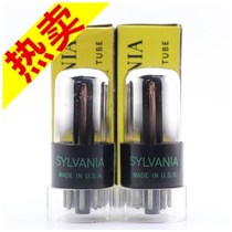 A batch of new American original box Vientian 6SN7GT 6N8P 5692 whole body Pulsatilla 6sn7 tube