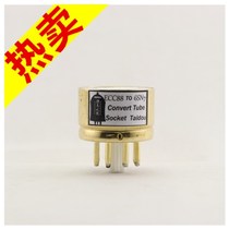 Advanced custom ECC88 to 6SN7 conversion seat tube tube gold plated conversion seat