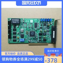 Yanhua PCL-818L PCL-818 C1 16 road 40kHz Multi-function DAS card Yanhua data acquisition card