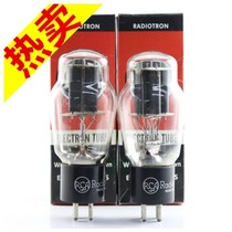 A batch of new American original box RCA 2A3 with square ring on both sides of the ring mold screen gourd body 2a3 tube