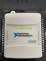 NI USB-6501 (24 channels 8 5 mA) 779205-01 Original