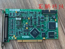 NI PCI-6071E 777515-01 64-way analog input multi-function acquisition card disassembly machine
