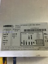 LAMBDA Sirius CSF250SM 3 3 5 15B15 24H H70009 picture spot