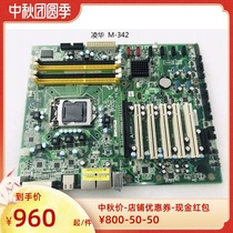 ADLINK Linghua ATX M-342 motherboard multi-serial port 5 PCI dual network port M-342