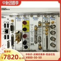 PXI-5610 (PXI RF signal upconverter)