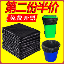 Large garbage bag Large thickened black hotel property 60 sanitation 80 extra large bucket with oversized commercial kitchen household