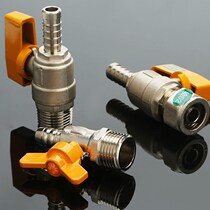  Gas valve Gas valve one to two natural gas switch valve accessories All copper household gas switch three-way valve ball valve