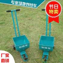 Professional Football Basketball Court Ground Scribe Scribe Scribe track Athletics Runway Scribe for single track push Easy Type