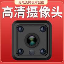 Wireless camera outdoor HD 4G with mobile phone remote home plug-in network wifi without monitor