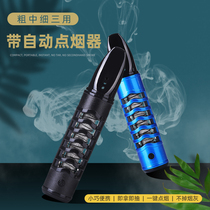 Three-purpose lazy cigarette holder does not drop soot car indoor smoking artifact creative lighter integrated portable cigarette cover