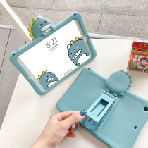 Dinosaur 2018 new iPad protective sleeve Air2 shell 9 7 inch Pro10 5 Apple tablet PC Air3 cute 10 2 silicone pad6 child anti-fall ipa