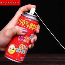 Wedding supplies wedding wedding wedding wedding welcome color spray creative atmosphere event celebration hand spray ribbon birthday party color strip