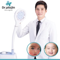 (Rental) Dr Plajin non-contact plasma skin management equipment Hospital line