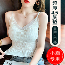 Beauty back underwear womens thin summer small breasts gathered to prevent light wear lace vest chest pad one bra