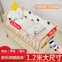 Crib electric cradle bed splicing big bed side bed removable solid wood newborn automatic intelligent baby BBB bed