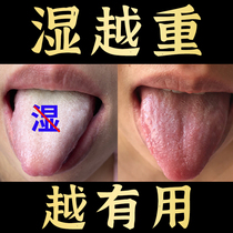 Red beans and barley tea bags to remove moisture heavy weight does not detox weight loss dispel dampness in the wet tone does not reduce the belly men and women