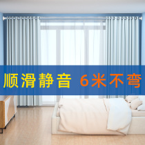 Non-perforated telescopic silent rod Curtain rod Single and double rod Bedroom living room partition strut Curtain track Roman rod